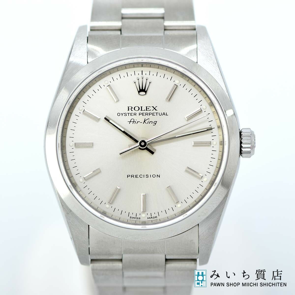 質屋 腕時計 ROLEX ロレックス Air King エアキング プレジション 14000M K番 自動巻き シルバー文字盤 みいち質店