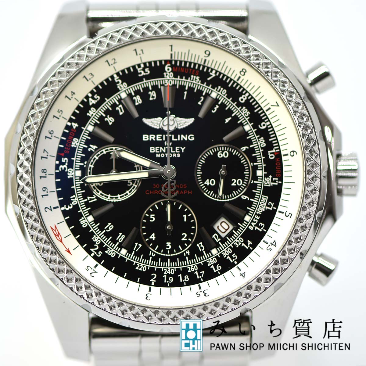 質屋 腕時計 ブライトリング Breitling ベントレーモータース A252B86SP (A25 ...