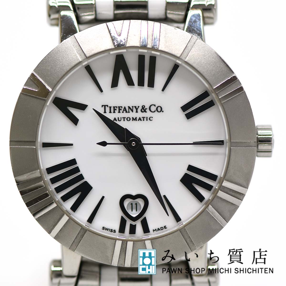 ティファニー 腕時計 質屋 腕時計 TIFFANY & Co. ティファニー アトラス Z1300.68.11A20A00A ホワイト文字盤 自動巻き みいち質店