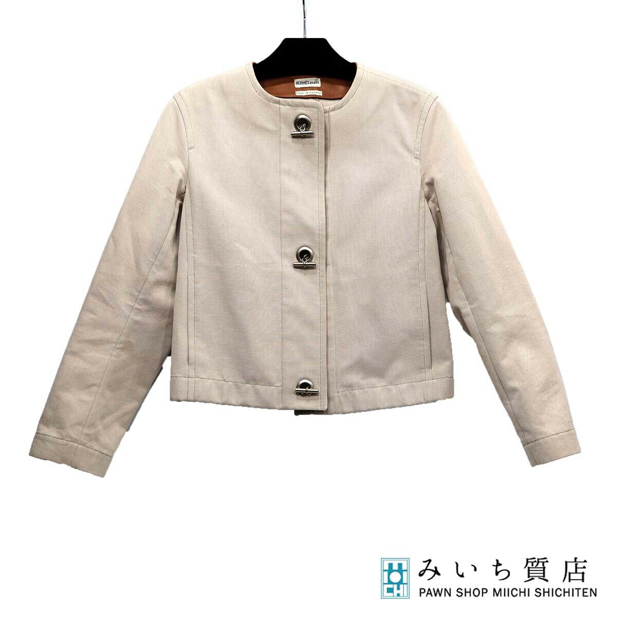 質屋 服 HERMES エルメス ジャケット シェーヌダンクル アイボリー 表示サイズ 36 レディース 衣類 みいち質店のサムネイル