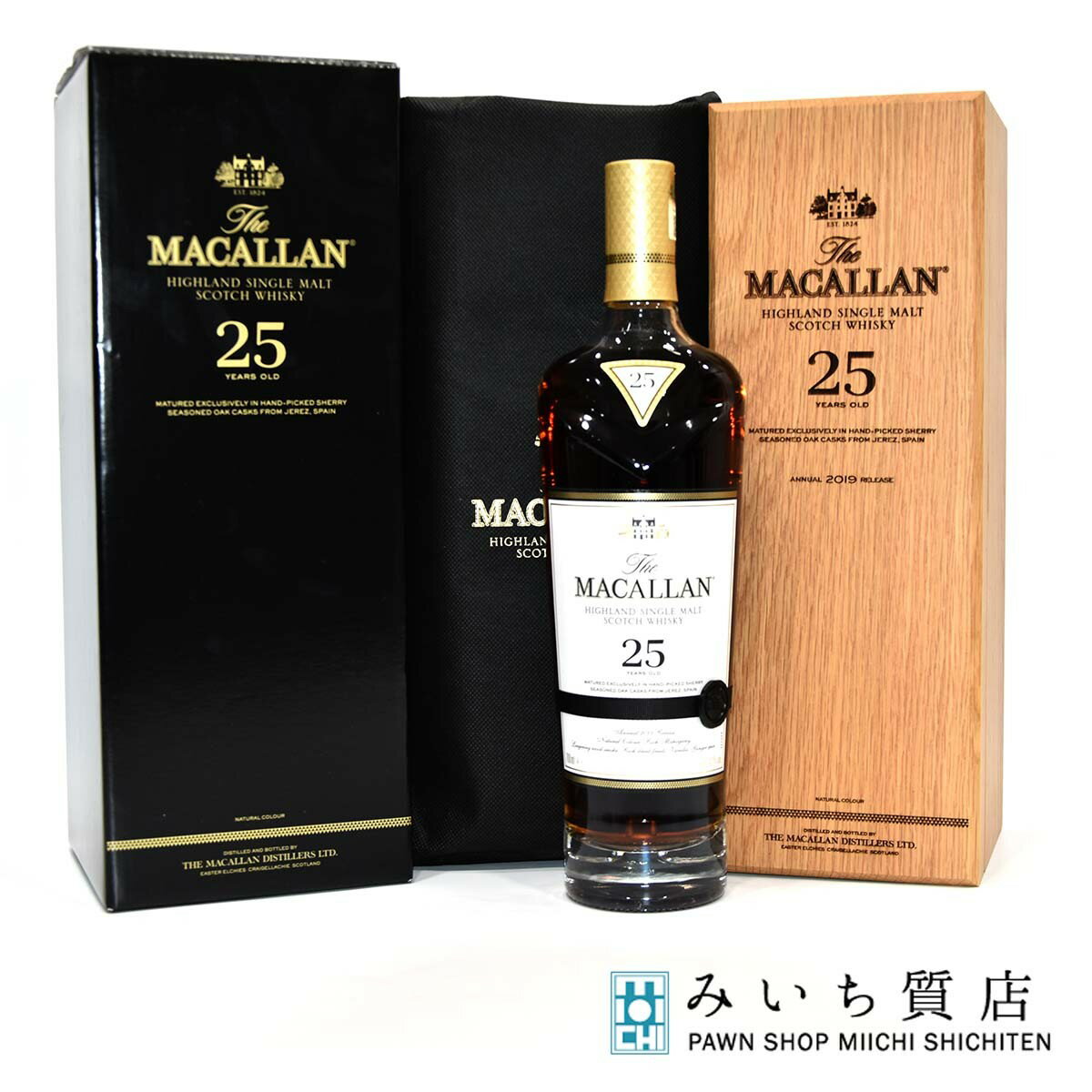 質屋 未開栓 お酒 ウィスキー MASALLAN HIGHLAND SINGLE MALT ザ・マッカラン 25年 700ml 43% 箱 巾着 みいち質店