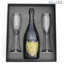 質屋 お酒 果実酒 ドンペリ二ヨン ヴィンテージ 1999 シャンパン グラスセット 750ml 12.5％ 22k387-1 みいち質店