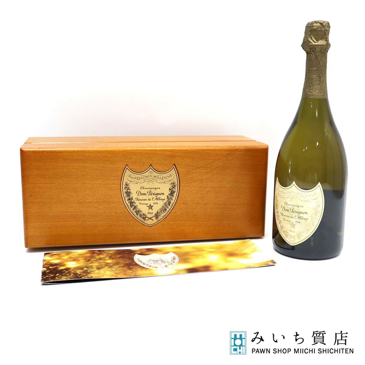 質屋 お酒 シャンパン 果実酒 DOM PERIGNON ドンぺロリニヨン レゼルヴ ドゥラベイ ヴィンテージ 1998 750ml 12.5％ 木箱 みいち質店