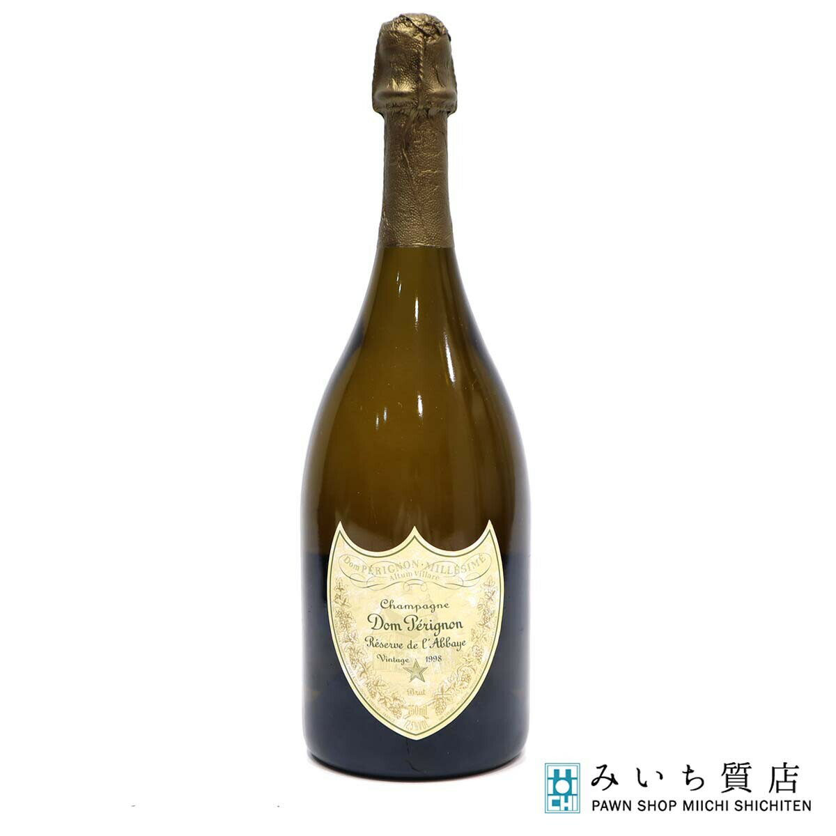 質屋 お酒 シャンパン 果実酒 DOM PERIGNON ドンぺロリニヨン レゼルヴ ドゥラベイ ヴィンテージ 1998 750ml 12.5％ みいち質店