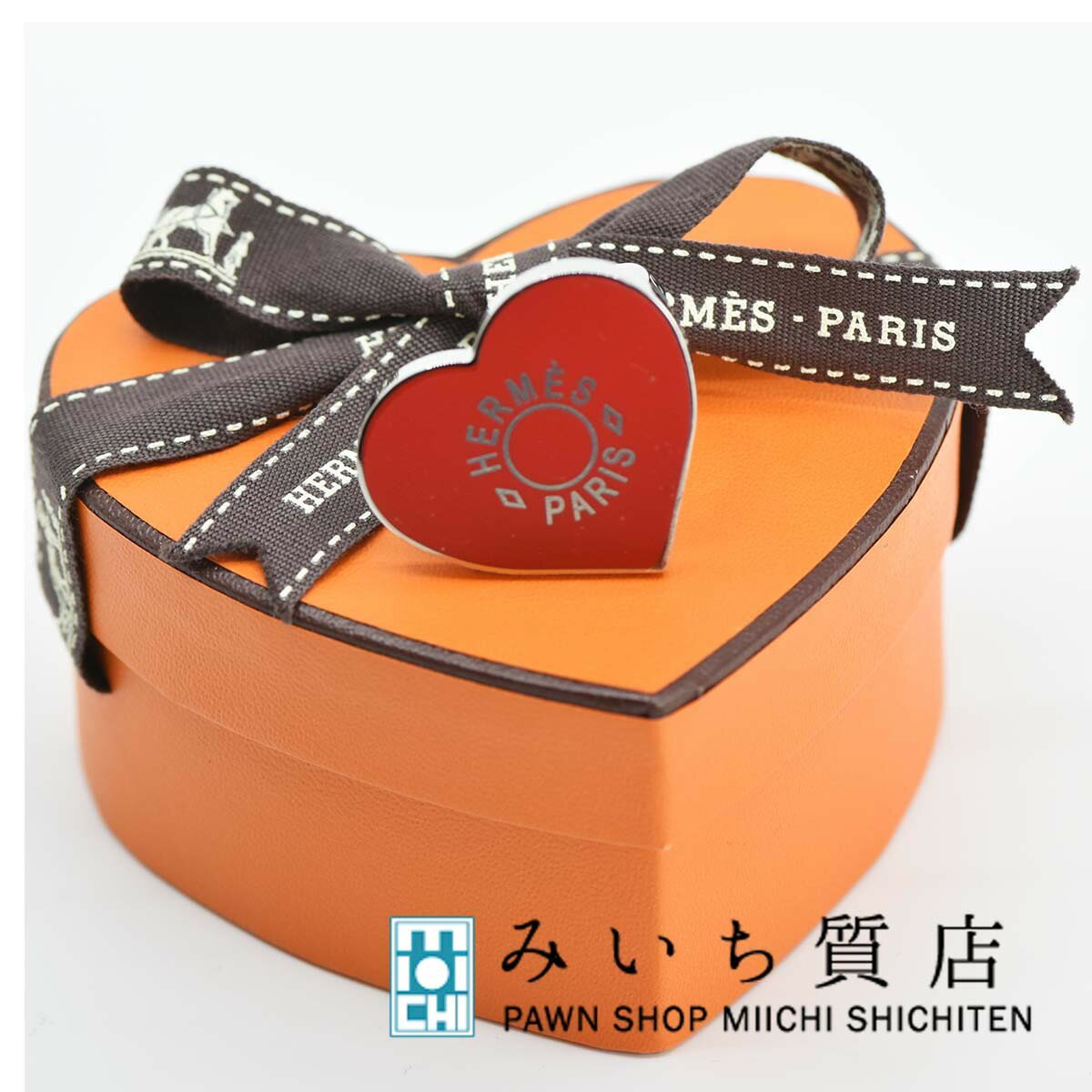 質屋 エルメス スカーフリング クーラック ハート レッド HERMES スカーフ留め リング 赤 2020 バレンタインコレクション みいち質店 1