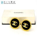 シャネル ピアス（レディース） 質屋 イヤリング CHANEL シャネル ゴールドGP ベロア ココマーク ブラック ヴィンテージ H1098 みいち質店