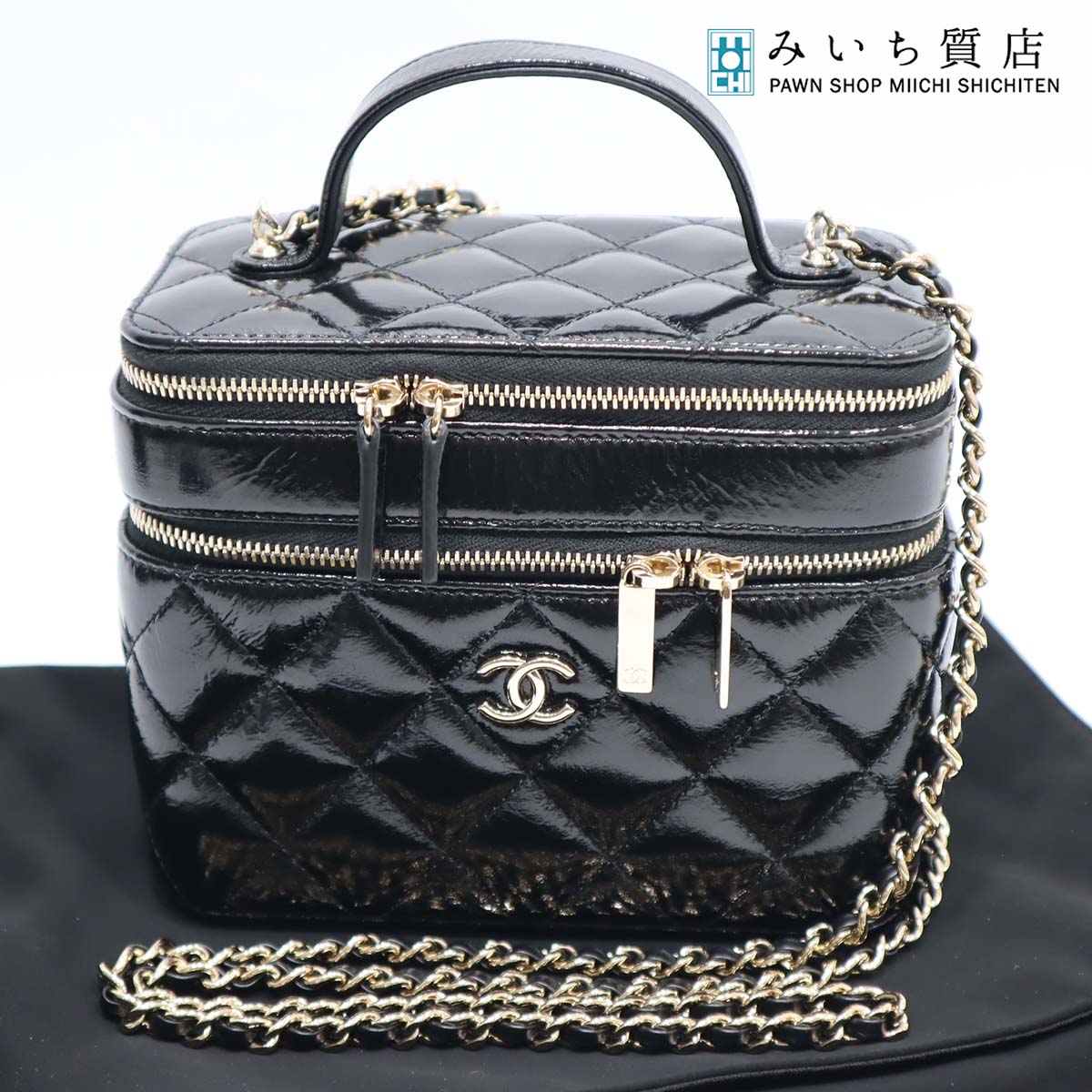 シャネル 質屋 未使用 シャネル CHANEL バニティ ヴァニティー ケース AP2917 ショルダーバッグ ラムスキン シャイニー 黒 22k428-2 みいち質店