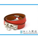 質屋 エルメス ブレス HERMES T刻印 2015 ブレスレット 革 シルバー色金具 14cm XS オレンジ 赤 ピンク 19k318-42 みいち質店