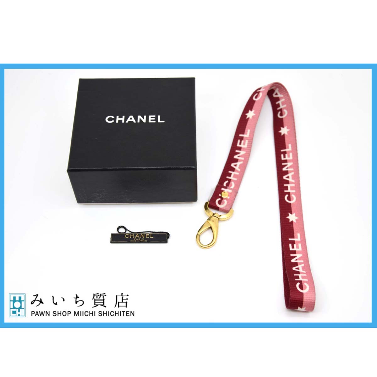 楽天市場】シャネル ネックストラップ(ジュエリー 楽天市場】シャネル ネックストラップ(ジュエリー