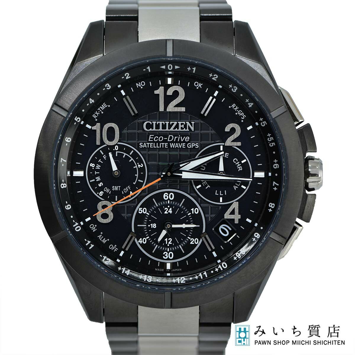 質屋 腕時計 CITIZEN シチズン エコドライブ CC9075-52E ソーラー電波 メンズ 時計 チタン みいち質店
