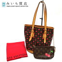  LV mO `F[ oPbgPM M95012 |[`t CBg LOUIS VUITTON ݂X