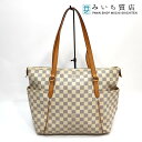 質屋 バッグ LOUIS VUITTON ルイヴィトン LV トータリーMM ダミエアズール N41279 トートバッグ みいち質店