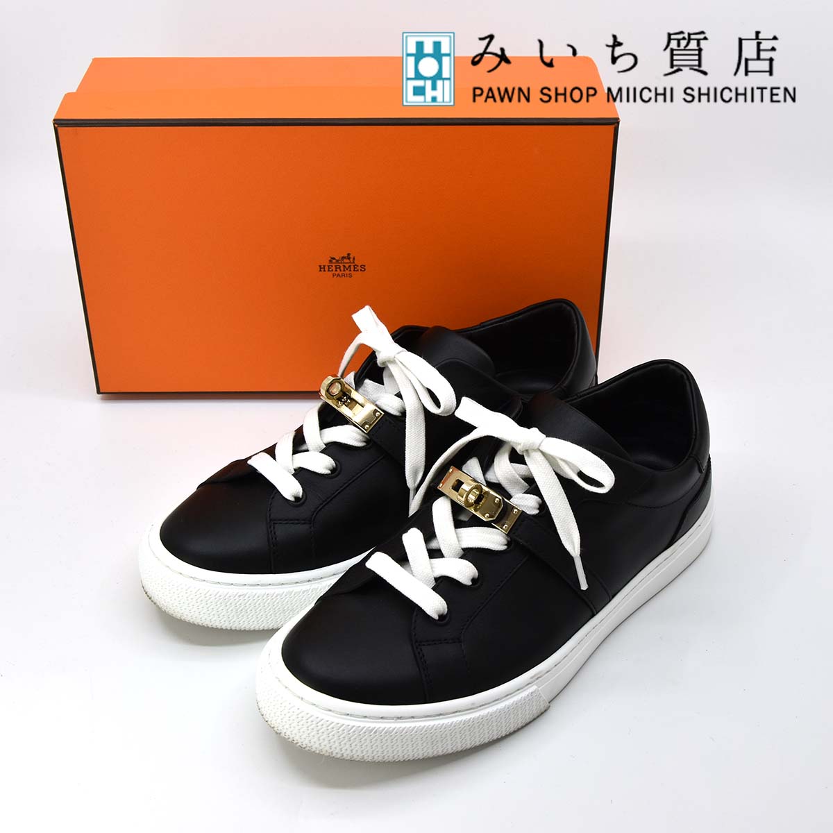 質屋 エルメス HERMES デイ スニーカー ケリー シューズ 靴 38 34.5cm 22k327-2 みいち質店のサムネイル