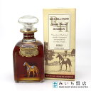 質屋 お酒 未開栓 ウイスキー ロックヒル ファーム ROCK HILL FARMS シングルバレル バーボン 750ml 50% 23k266-7 みいち質店