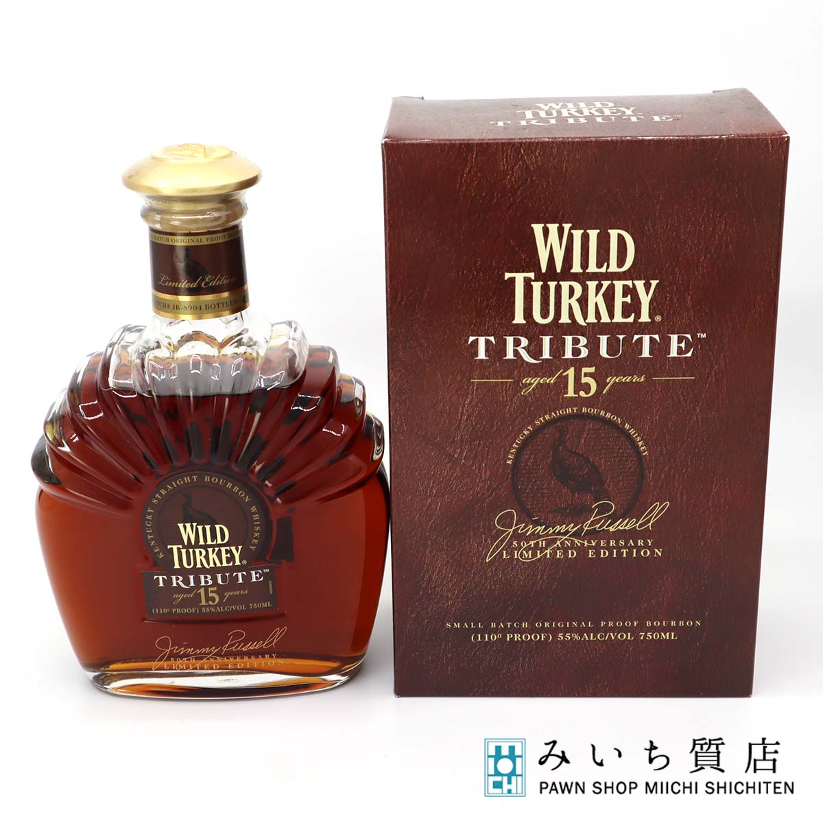 質屋 未開栓 お酒 ウイスキー バーボン ワイルド ターキー トリビュート 15年 750ml 55% WILD TURKEY TRIBUTE 23k221-3 みいち質店