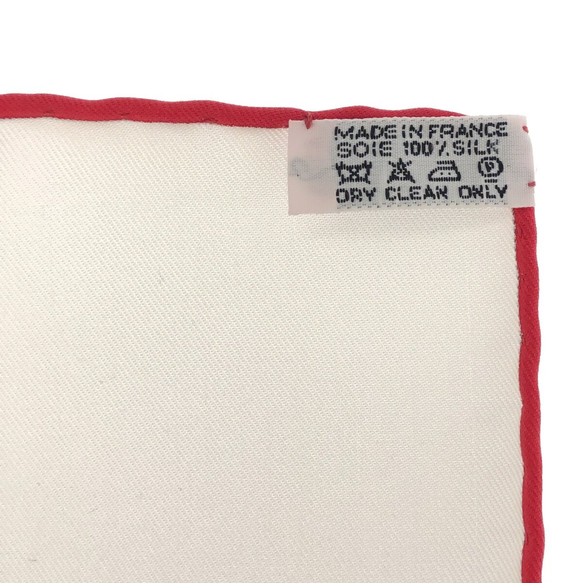 質屋 　エルメス　HERMES　スカーフ　大判　 カレ90 OMBRES ET LUMIERES　光と影 eco217 みいち質店