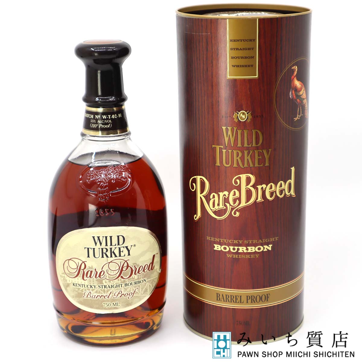 質屋 未開栓 お酒 ウィスキー ワイルドターキー レアブリード 750ml 55% アメリカンウイスキー 23k442-1 みいち質店