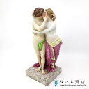質屋 マイセン キューピッドとプシュケー ヨハン・カール・シェーンハイト 神話 置物 人形 23k486-32 みいち質店(3)