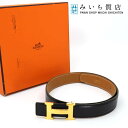 質屋 エルメス HERMES Hベルト ボックスカーフ ○Y刻印 70 黒 ブラウン ゴールド色金具 H6762 みいち質店