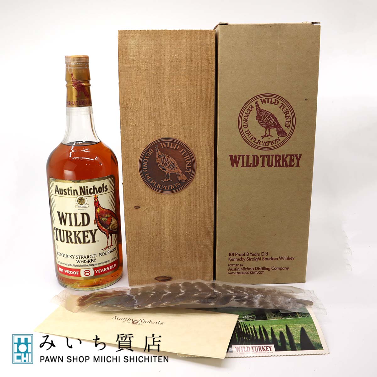 質屋 未開栓 お酒 ウィスキー ワイルドターキー 8年 木箱付 1000ml 50.5％ WILD TURKEY 23k392-42 みいち質店