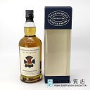 質屋 未開栓 お酒 ウィスキー スプリングバンク 20th 23rd 2009年 フェスティバル 記念モデル 40% 700ml 23k392-25 みいち質店