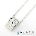 ブシュロン ネックレス レディース 質屋 ブシュロン ディアマン ダイヤ ネックレス 750 D 13.1g 40cm BOUCHERON アクセサリー 291 みいち質店