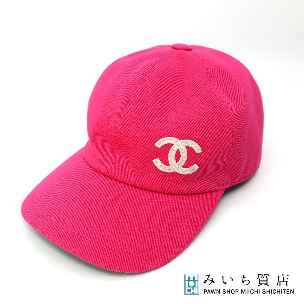 質屋 未使用 シャネル CHANEL キャップ ピンク キャンバス 帽子 綿100％ 裏地総柄 ココマーク H11135 みいち質店