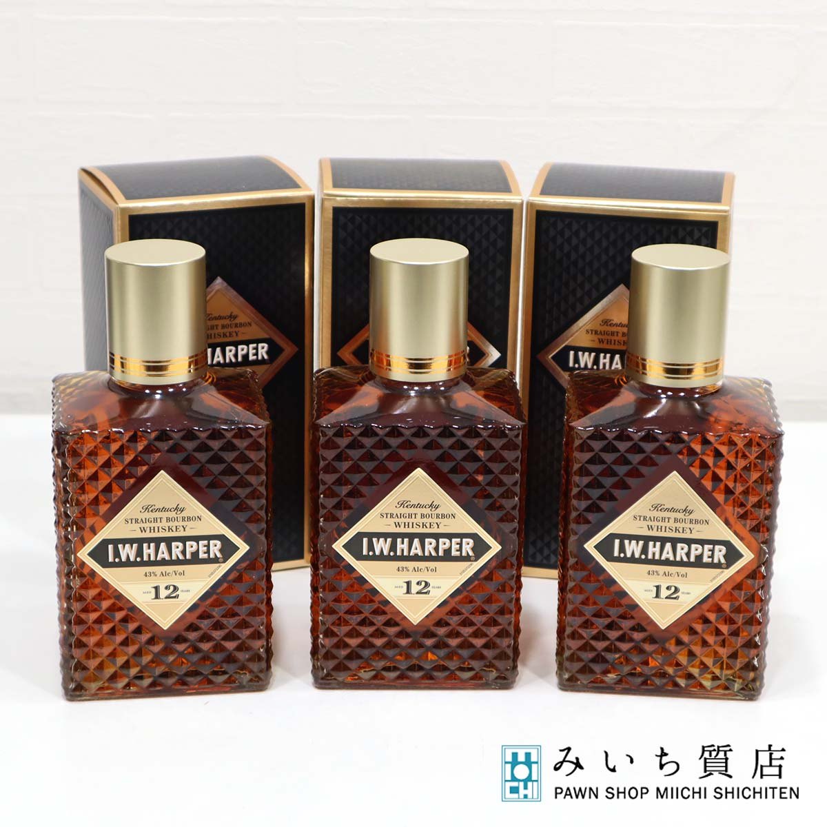 質屋 お酒 未開栓 ウイスキー 3本セット IWハーパー 12年 750ml 43％ 箱付き 24k236-1 みいち質店