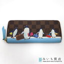 ルイヴィトン ダミエ 財布（レディース） 質屋 LV ポルトフォイユ・クレマンス ダミエ ブルー ペンギン 長財布 N64425 ルイヴィトン LOUIS VUITTON H1851 みいち質店