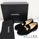 質屋 シャネル CHANEL ローファー 靴 ベロア チャーム付き G40114 サイズ 36C 23.0cm 黒 ブラック 24k456-4 みいち質店(4)