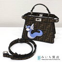 質屋 FENDI フェンディ ピーカブー 8BN335 ポケモンコラボ 2024年辰年 ズッカ バッグ ストラップ ショルダー mo236 みいち質店