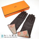 質屋 エルメス HERMES 手袋 レザー シルク ブラウン サイズ 7 1/2 防寒 グローブ k884 みいち質店