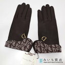 質屋 未使用 ディオール Christian Dior 手袋 キャンバス レザー トロッター ブラウン CD 防寒 グローブ M3596 みいち質店