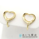 質屋 仕上げ済 TIFFANY&Co. ティファニー イヤリング オープンハート 750 ゴールド アクセサリー 約2.7g H12719 みいち質店
