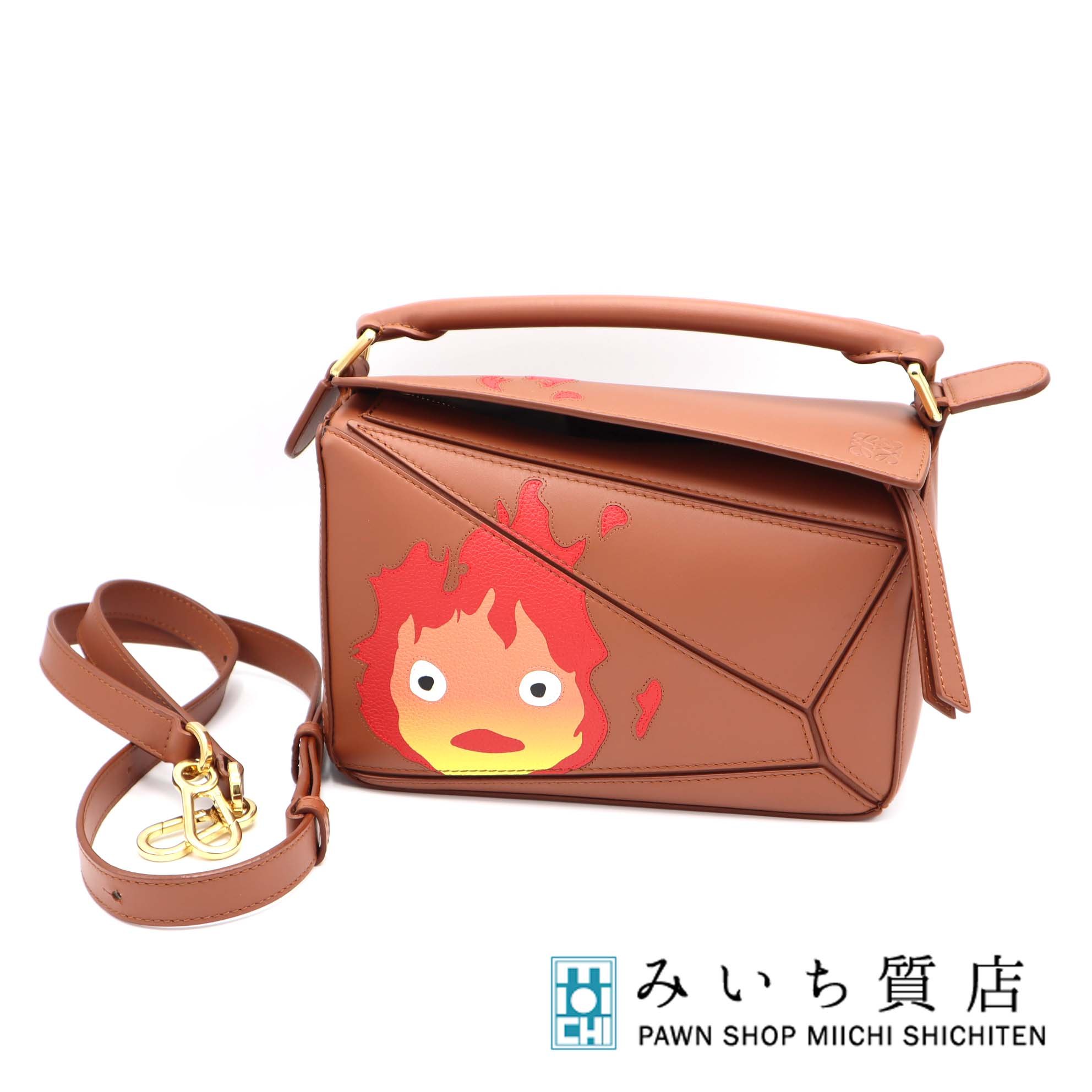 楽天市場】カルシファー(ブランドロエベ)(バッグ・小物 楽天市場】カルシファー(ブランドロエベ)(バッグ・小物