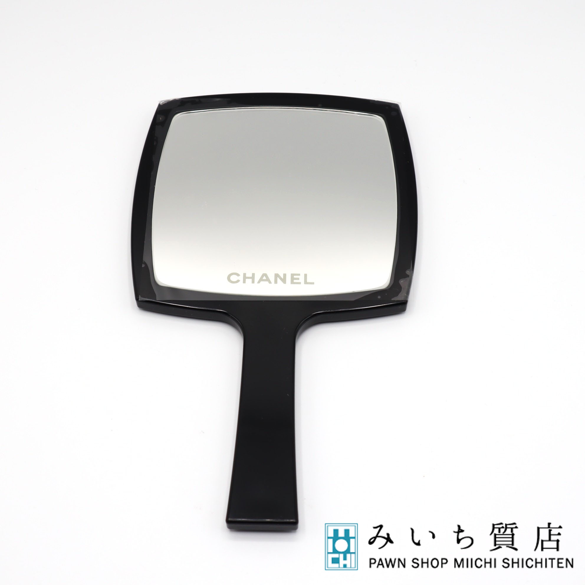 質屋 CHANEL シャネル 手鏡 2009年 ノベルティ ブラック 非売品 ファッション 小物 22k67-5 みいち質店