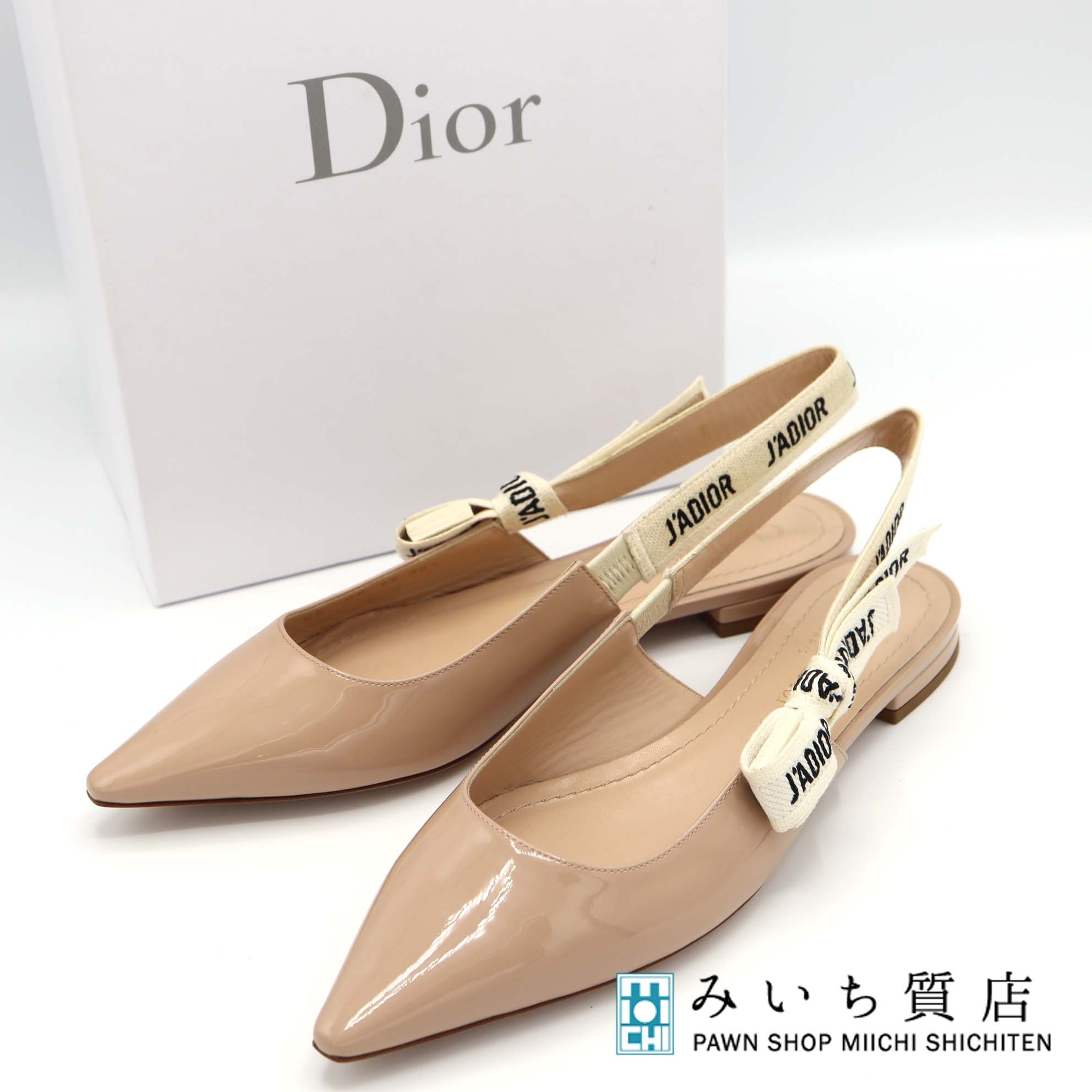 質屋 Christian Dior ディオール J'Adior スリングバック フラットシューズ パンプス サンダル 36 1/2 ベージュ系 箱有 H14813 みいち質店のサムネイル