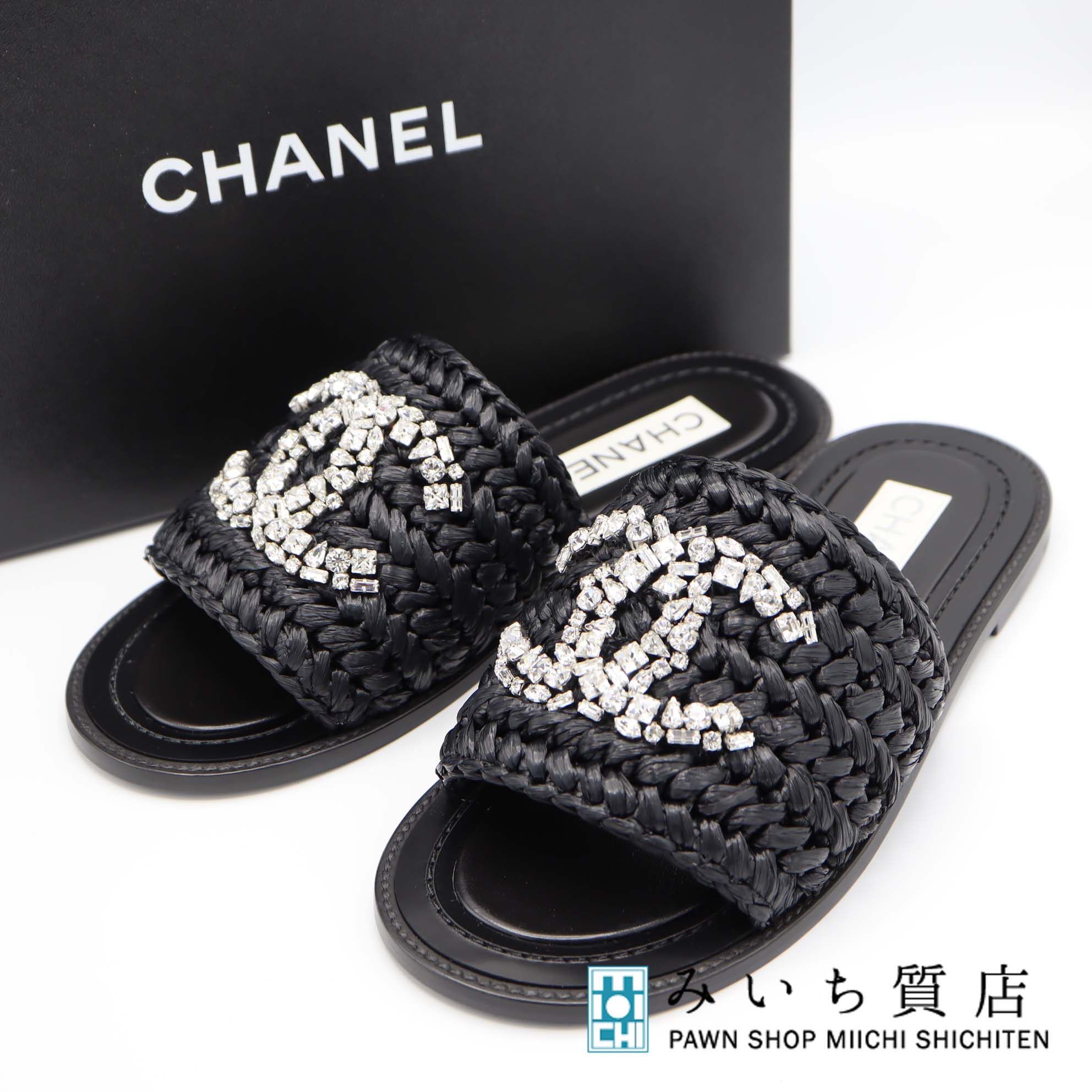 楽天市場】chanel サンダル 37の通販 楽天市場】chanel サンダル 37の通販