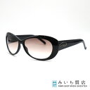 質屋 GUCCI グッチ GG2933/N/S サングラス 度なし ブラック クロス ケース アイウェア 服飾小物 H6858 みいち質店(4)