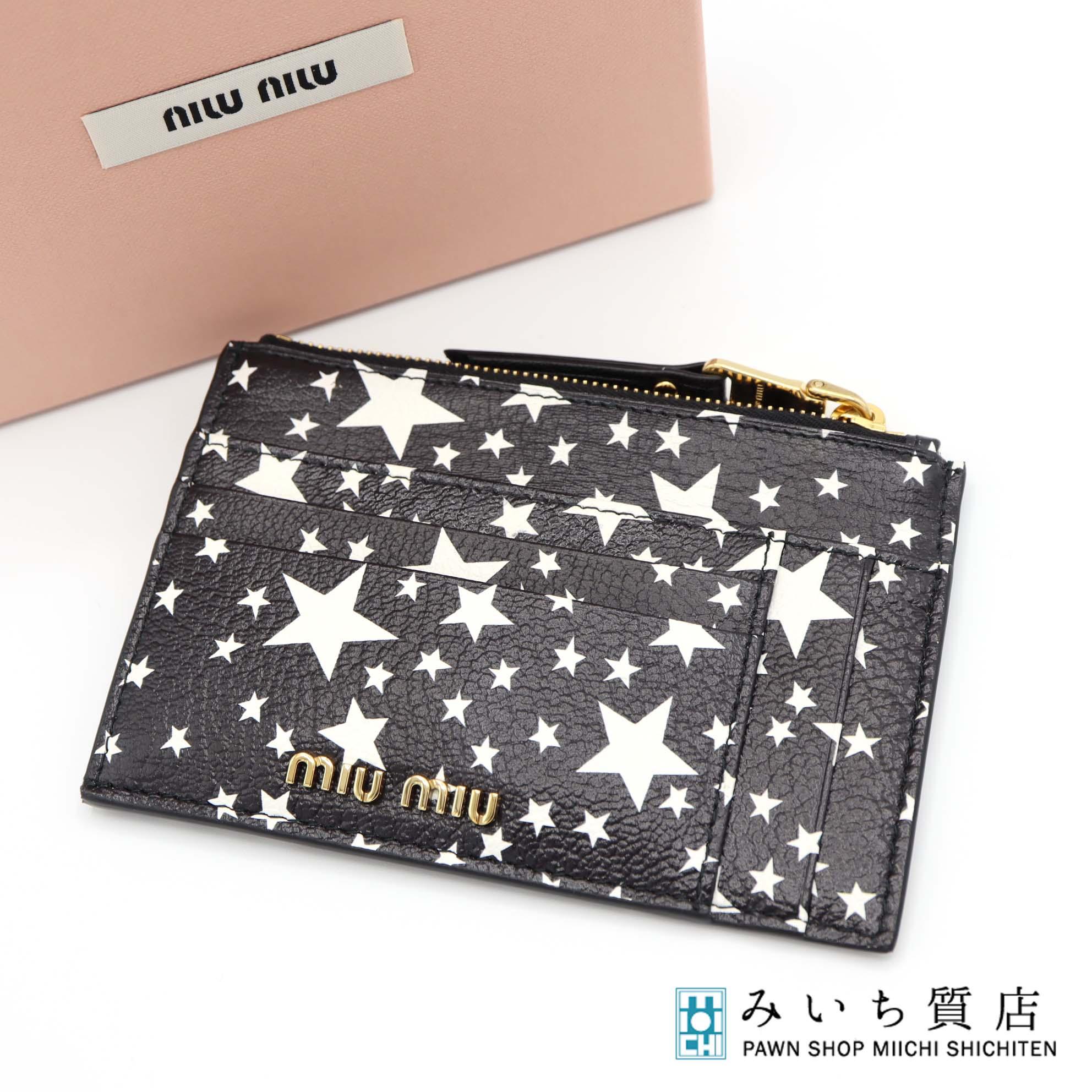 楽天市場】ミュウミュウ 財布(柄星)の通販 楽天市場】ミュウミュウ 財布(柄星)の通販