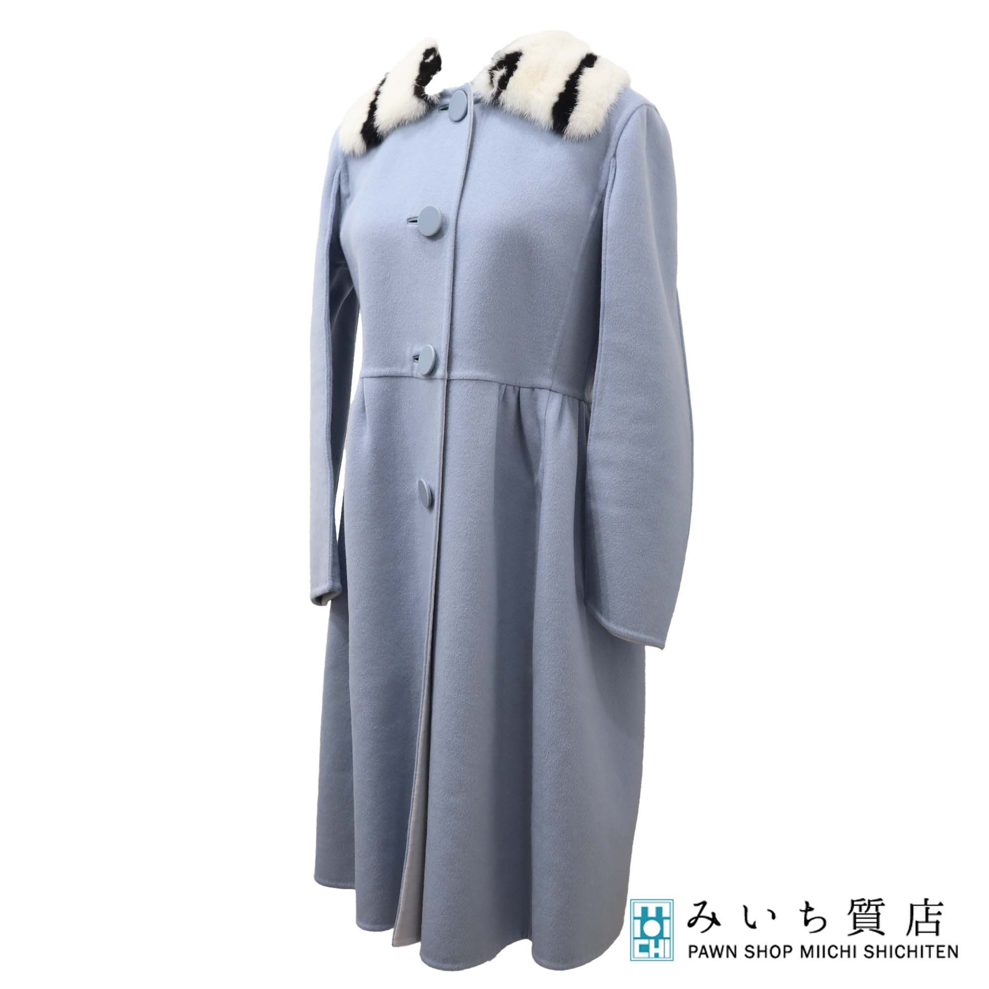 質屋 FENDI フェンディ コート FF8372 ミンクファー 42 ライトブルー 水色 アウター レディース 23k47-1 みいち質店