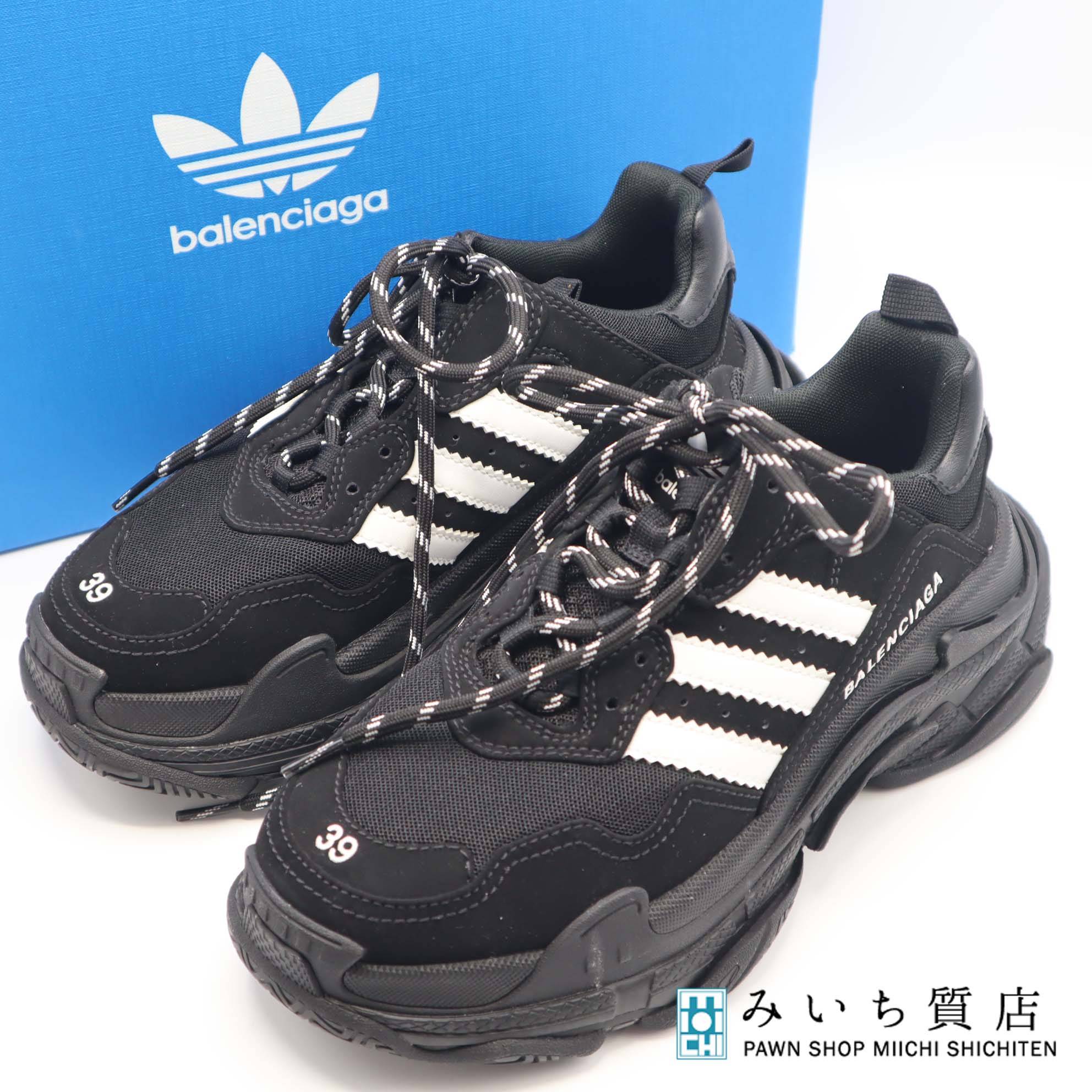 楽天市場】balenciaga triple s(靴サイズ(cm)26.0 楽天市場】balenciaga triple s(靴サイズ(cm)26.0