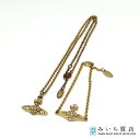 質屋 H17577 Vivienne Westwood ヴィヴィアンウエストウッド MAYFAIR BAS RELIEF メイフェア バス レリーフ メイフェア ネックレス ブレス セット バラ売り不可 箱 H17577 みいち質店