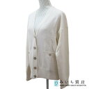 質屋 CHANEL シャネル カーディガン カシミヤ 38サイズ P74636K10710 NB094 クローバー No.5 ホワイト 長袖 23k266-9 ...