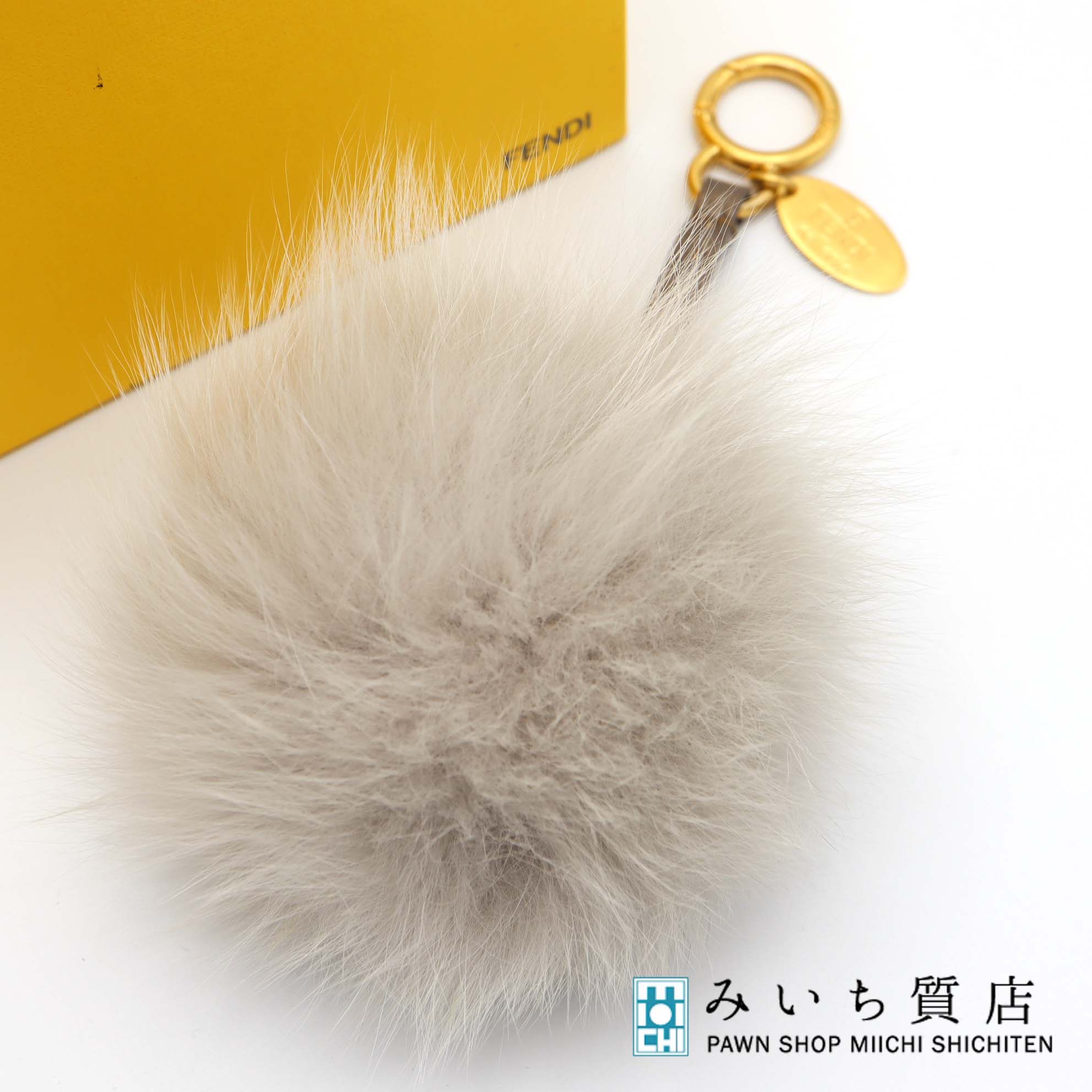 FENDI ポンポンチャーム グレージュ 箱付き 楽天市場】ポンポンチャーム フェンディの通販