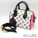 質屋 LOUIS VUITTON ルイヴィトン LV ショルダーバッグ スピーディーバンドリエール20 M46088 2WAY ネームタグ入り H9795 みいち質店(4)