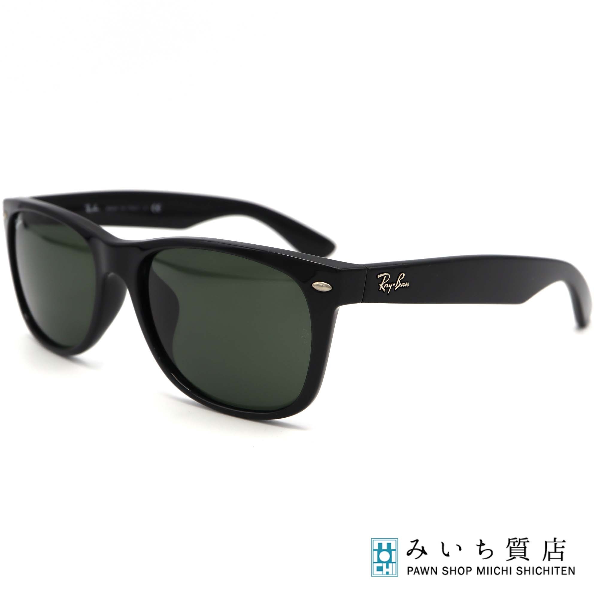 Other - 質屋 Ray-Ban レイバン サングラス ニューウェイファーラー RB 2132-F 58□18 140 ブラック ケース有 22k379-3 みいち質店