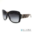 質屋 BURBERRY バーバリー サングラス B 4105-M-A ...(4)