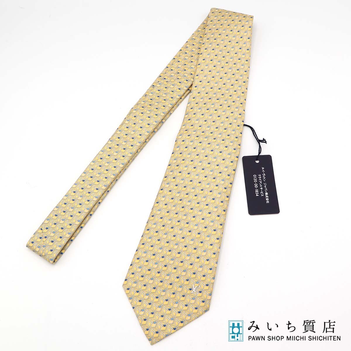 楽天市場】イエロー(ブランドルイ・ヴィトン)(ネクタイ 楽天市場】イエロー(ブランドルイ・ヴィトン)(ネクタイ