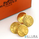 質屋 HERMES エルメス カフス セリエ ゴールドカラー メンズ アクセサリー 箱有 M2372 みいち質店